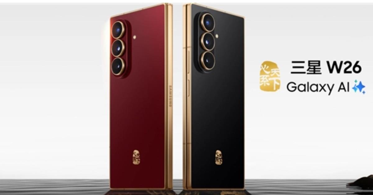 cine ozel katlanabilir telefon samsung w26 tanitildi iste ozellikleri ve fiyati BpXaQhgm