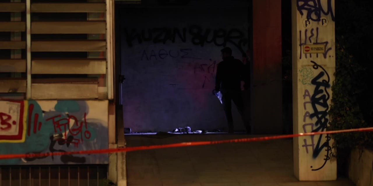 yunanistanda bakanlik subesine bombali saldiri 7VzNAc1X.jpg